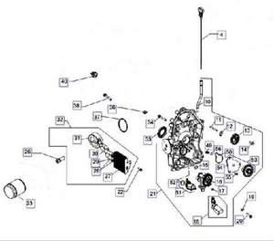 Система смазки двигателя Kohler ЕCH 749-3041